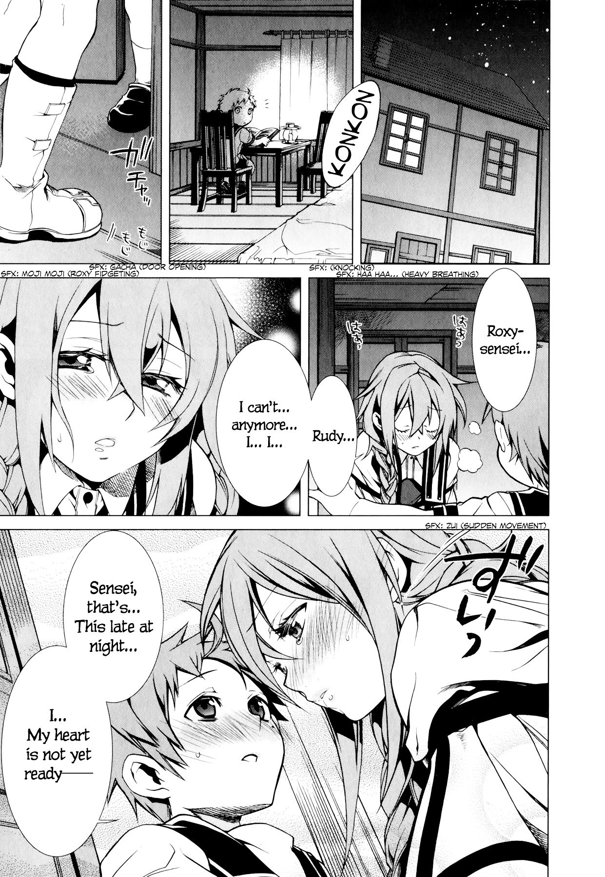Jobless Reincarnation, Chapter 2 image 20